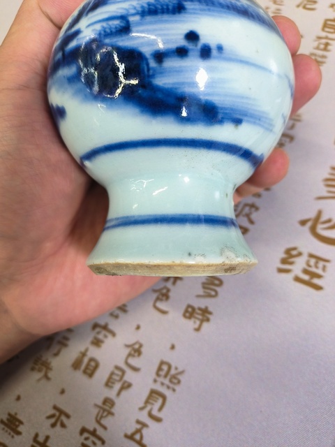 古玩陶瓷青花山水人物枇杷瓶真品鑒賞圖