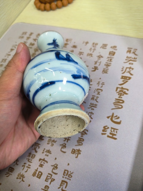 古玩陶瓷青花山水人物枇杷瓶真品鑒賞圖