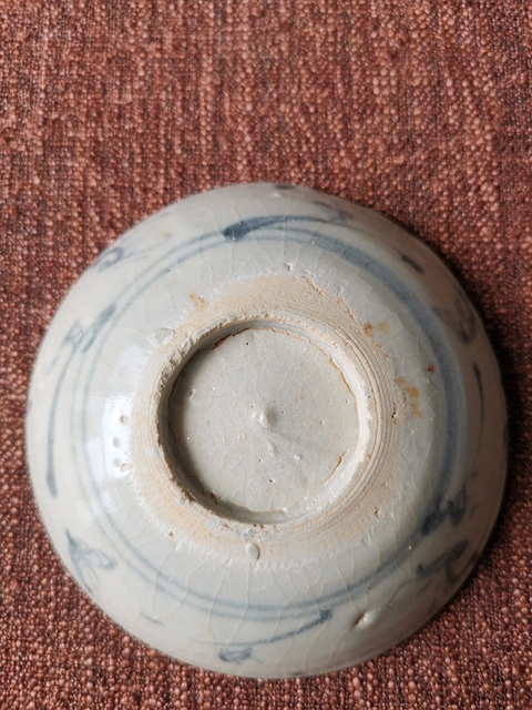 古玩陶瓷明代青花壽字碗真品鑒賞圖