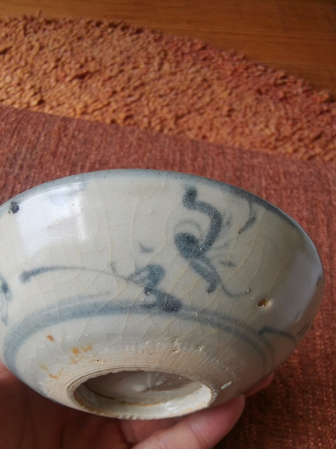 古玩陶瓷明代青花壽字碗真品鑒賞圖