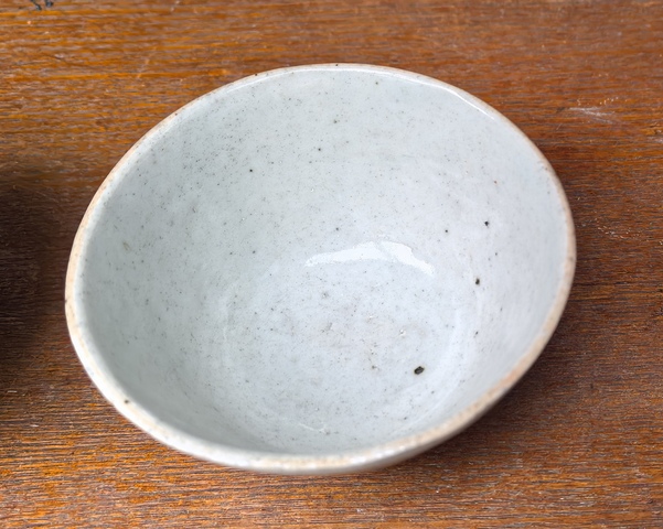 古玩陶瓷五福同壽杯真品鑒賞圖