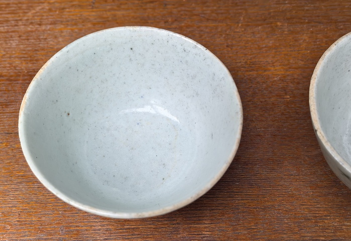 古玩陶瓷五福同壽杯真品鑒賞圖