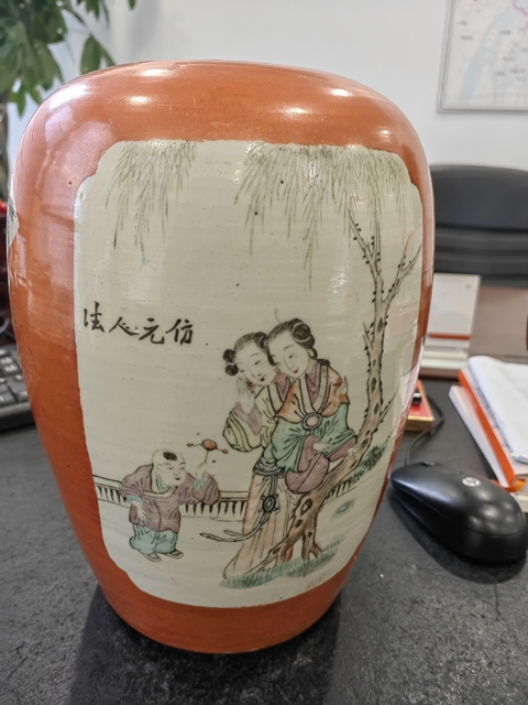 古玩陶瓷珊瑚紅釉開光人物紋粉彩冬瓜罐真品鑒賞圖