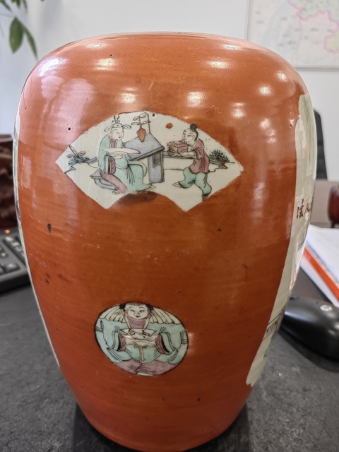 古玩陶瓷珊瑚紅釉開光人物紋粉彩冬瓜罐真品鑒賞圖