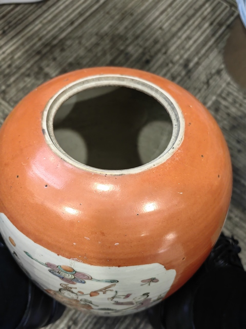 古玩陶瓷珊瑚紅釉開光人物紋粉彩冬瓜罐真品鑒賞圖