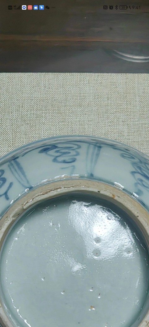 古玩陶瓷青花碗真品鑒賞圖