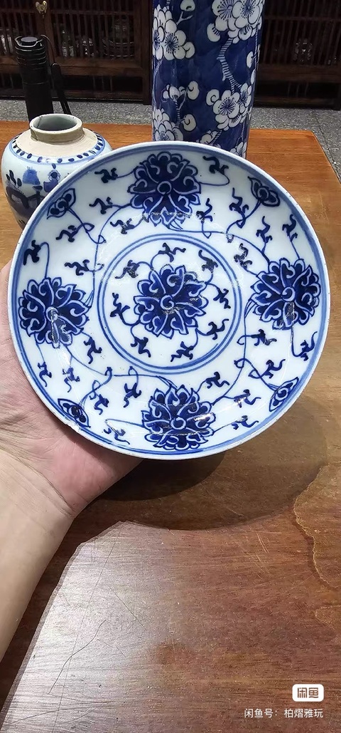 古玩陶瓷纏枝蓮紋青花盤真品鑒賞圖