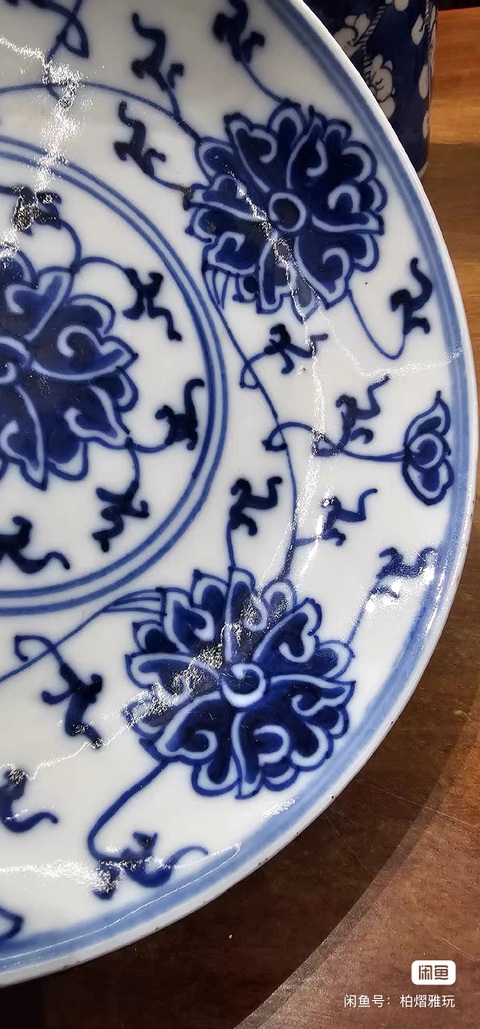 古玩陶瓷纏枝蓮紋青花盤真品鑒賞圖