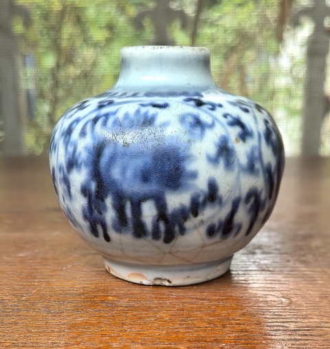 古玩陶瓷青花纏枝花卉紋小罐真品鑒賞圖