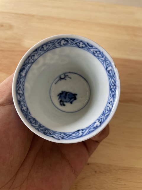 古玩陶瓷清晚·青花吉語紋杯 日本真品鑒賞圖