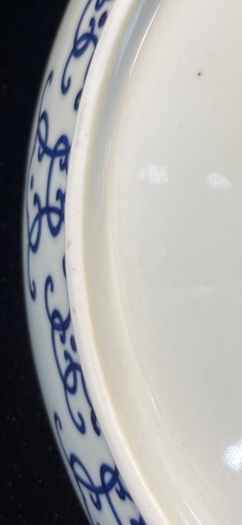古玩陶瓷清光緒青花忍?hào)|紋盤拍賣，當(dāng)前價(jià)格33000元