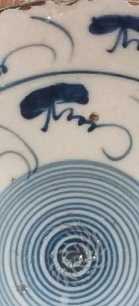 古玩陶瓷如意靈芝紋盤真品鑒賞圖