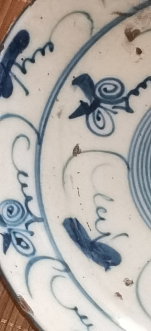 古玩陶瓷如意靈芝紋盤真品鑒賞圖