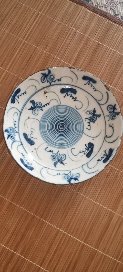 古玩陶瓷如意靈芝紋盤真品鑒賞圖