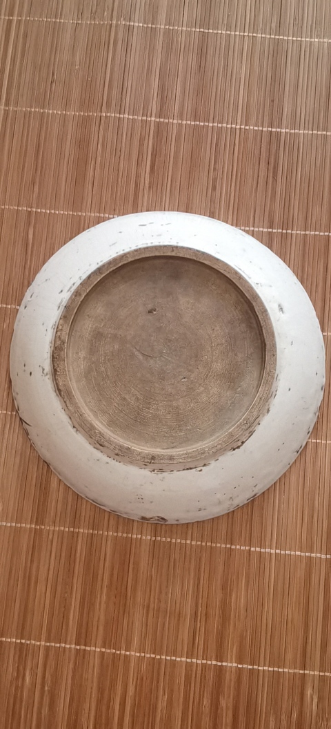 古玩陶瓷如意靈芝紋盤真品鑒賞圖
