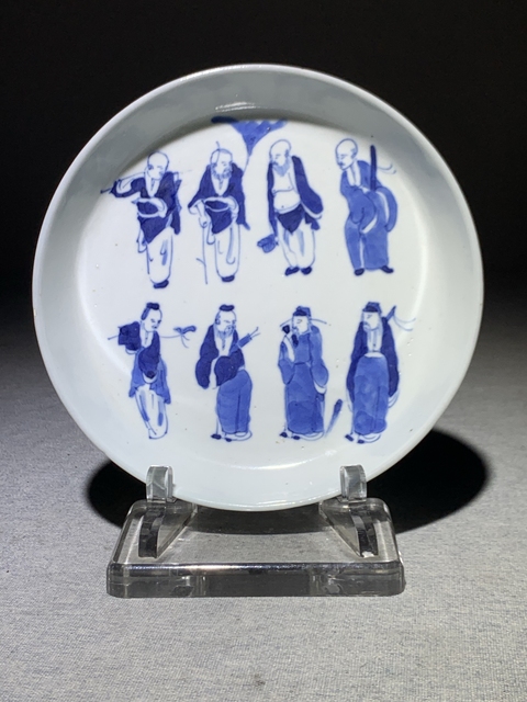 古玩陶瓷青花八仙人物紋盤拍賣,當前價格1500元