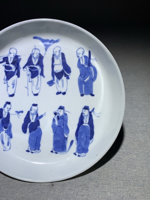 古玩陶瓷青花八仙人物紋盤拍賣,當前價格1500元