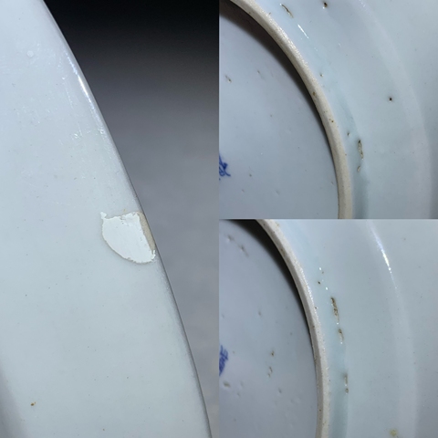 古玩陶瓷青花八仙人物紋盤拍賣,當前價格1500元