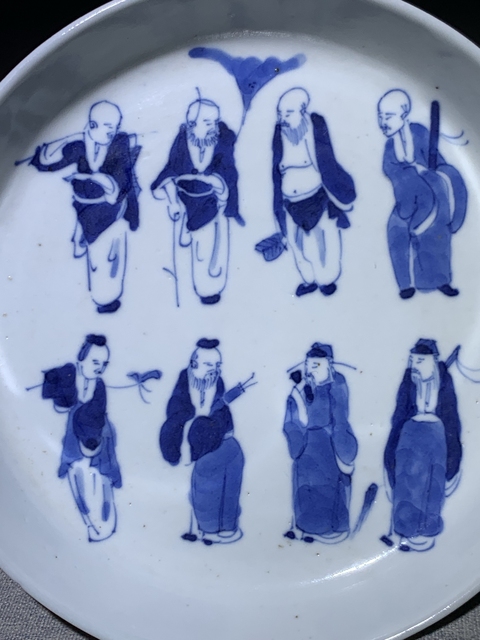 古玩陶瓷青花八仙人物紋盤拍賣,當前價格1500元
