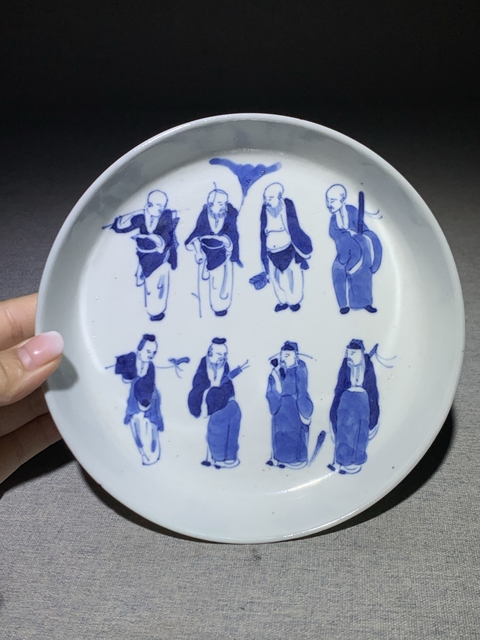 古玩陶瓷青花八仙人物紋盤拍賣,當前價格1500元