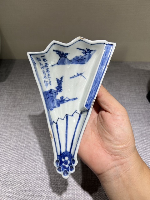 古玩陶瓷日本明治青花山水人物扇形洗真品鑒賞圖