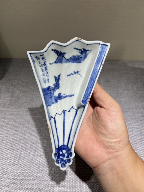 古玩陶瓷日本明治青花山水人物扇形洗真品鑒賞圖