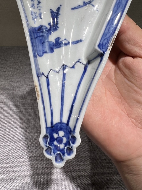 古玩陶瓷日本明治青花山水人物扇形洗真品鑒賞圖