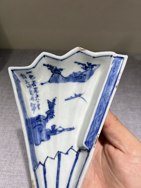 古玩陶瓷日本明治青花山水人物扇形洗真品鑒賞圖