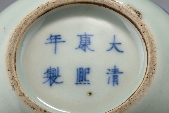 古玩陶瓷清晚·青花釉里紅攜琴訪友圖水盂拍賣,當前價格9800元