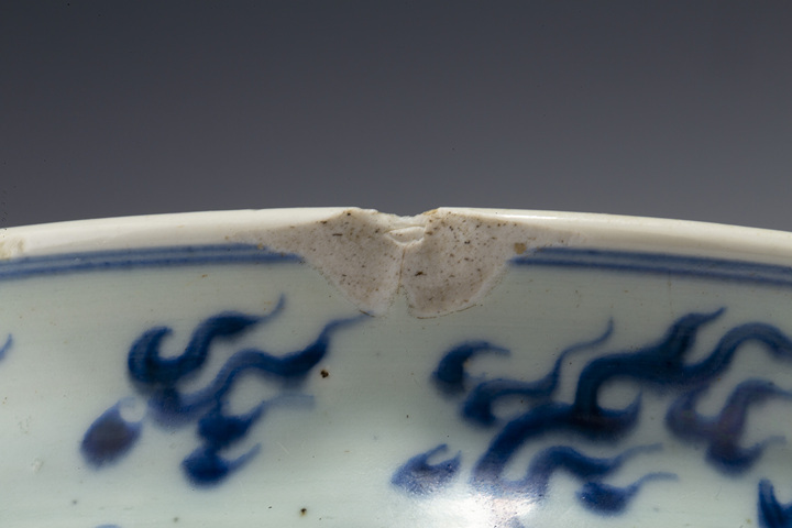 古玩陶瓷清康熙·青花雙龍戲珠紋香爐拍賣，當前價格2136元