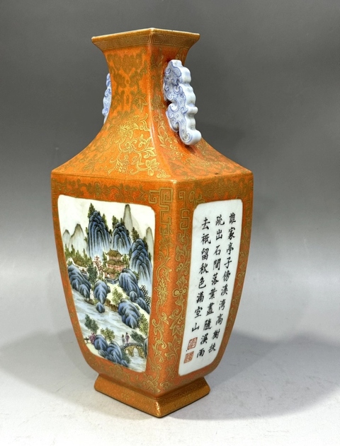 古玩陶瓷山水紋瓶真品鑒賞圖