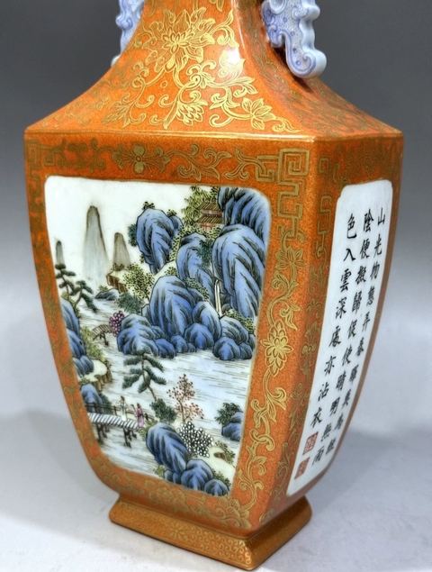 古玩陶瓷山水紋瓶真品鑒賞圖