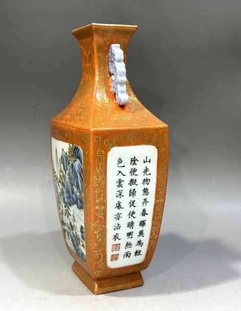 古玩陶瓷山水紋瓶真品鑒賞圖