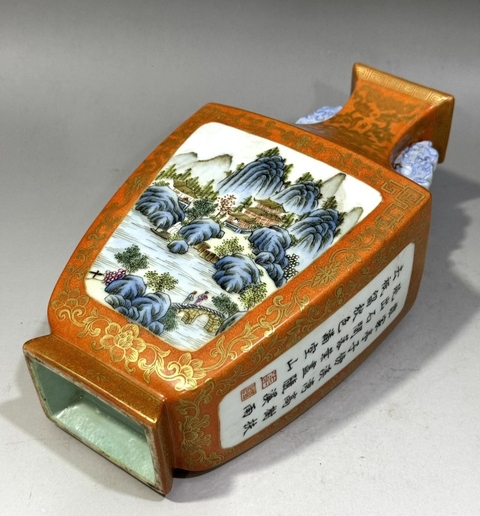 古玩陶瓷山水紋瓶真品鑒賞圖