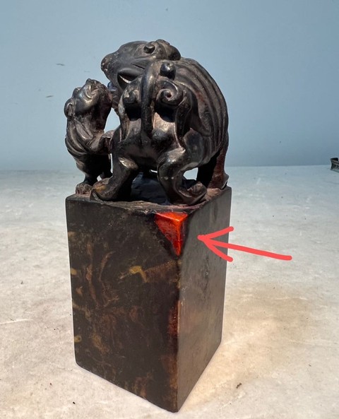 古玩雜項壽山石印章真品鑒賞圖