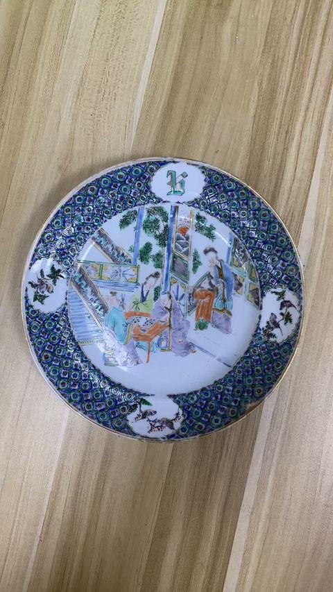 古玩陶瓷人物紋廣彩盤真品鑒賞圖