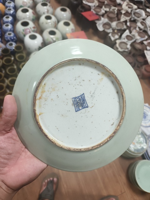 古玩陶瓷豆青釉盤真品鑒賞圖