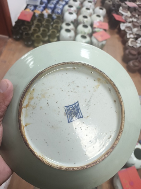 古玩陶瓷豆青釉盤真品鑒賞圖
