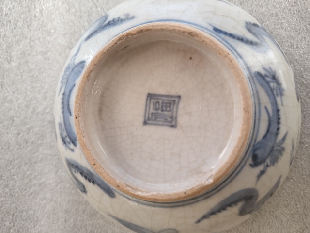 古玩陶瓷人物紋青花碗真品鑒賞圖