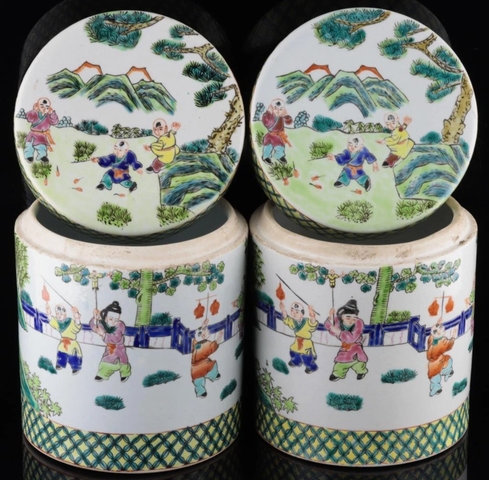 古玩陶瓷粉彩嬰戲圖蓋缸真品鑒賞圖