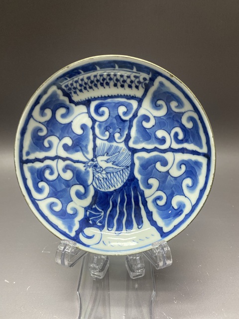 古玩陶瓷玩玉款龍紋青花盤真品鑒賞圖