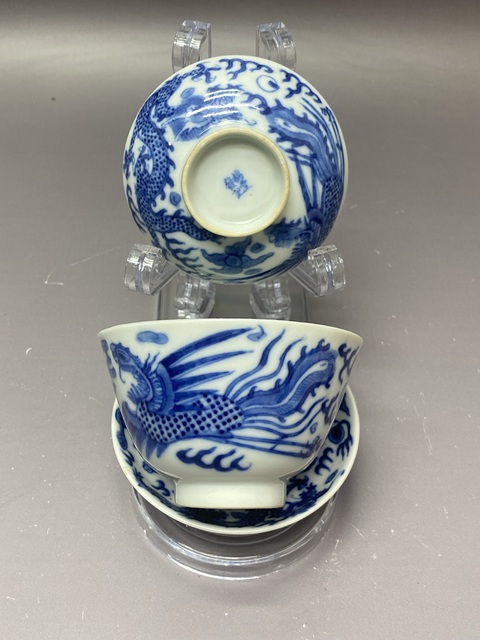 古玩陶瓷清晚期·【龍鳳呈祥】青花三才蓋碗拍賣,當前價格4200元
