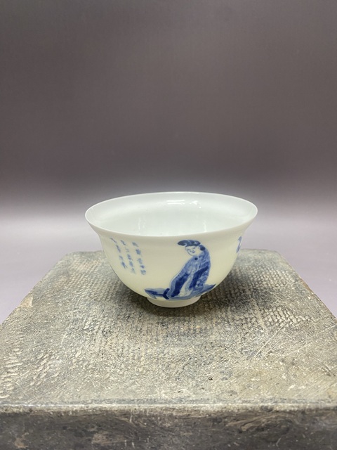 古玩陶瓷建國初·人物詩文青花折沿茶杯拍賣,當前價格389元