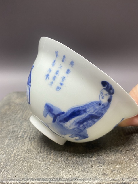 古玩陶瓷建國初·人物詩文青花折沿茶杯拍賣,當前價格389元