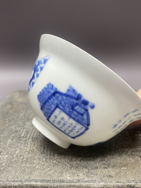 古玩陶瓷建國初·人物詩文青花折沿茶杯拍賣,當前價格389元
