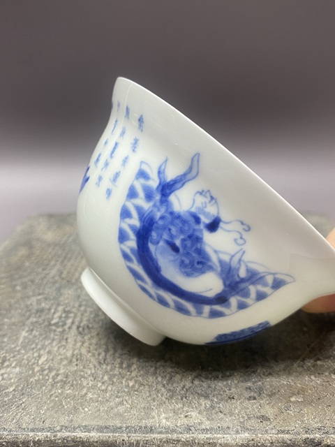 古玩陶瓷建國初·人物詩文青花折沿茶杯拍賣,當前價格389元