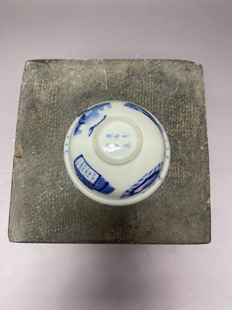 古玩陶瓷建國初·人物詩文青花折沿茶杯拍賣,當前價格389元