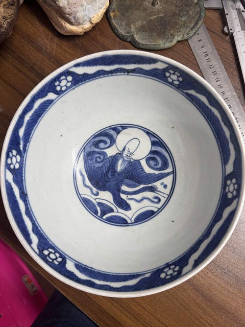 古玩陶瓷日本江戶青花南極仙翁圖蓮子碗真品鑒賞圖