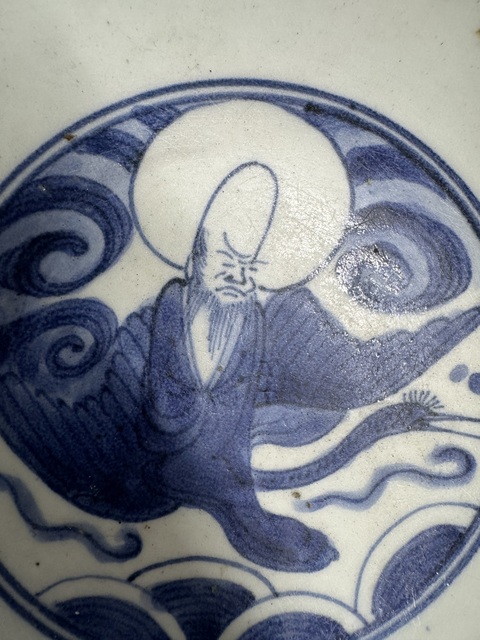 古玩陶瓷日本江戶青花南極仙翁圖蓮子碗真品鑒賞圖