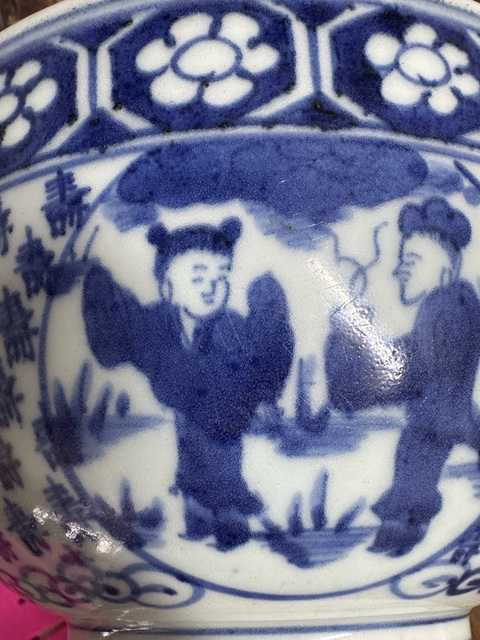 古玩陶瓷日本江戶青花南極仙翁圖蓮子碗真品鑒賞圖